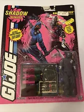 G.I.Joe Shadow Ninjas: SNAKE-EYES w/Color -Change Body Armor Hasbro 1993 MOC