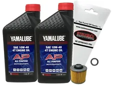 Yamaha Genuine OEM 2006-2023 Raptor 700 Raptor 700R Oil Change Kit (For: 2014 Yamaha Raptor 700R)