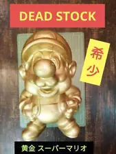 Nintendo Super Mario Gold Golden Mario Statue NOT FOR SALE DEADSTOCK