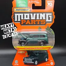 Matchbox '50 Chevy Suburban (2023 Moving Parts)