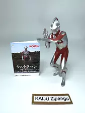 2021 Bandai Specium Ray Shin Ultraman 5 1/2" Figure WITH TAG Movie Monster Kaiju