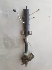 1976 Cadillac Eldorado Tilt Telescopic Steering Column