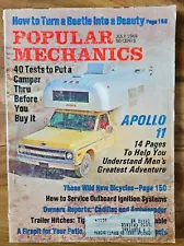 VINTAGE 1969 JULY POPULAR MECHANICS MAGAZINE USED