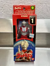 Bandai Ultra Hero Series 1 Ultraman Soft Vinyl Action Figure Toy Tsuburaya JAPAN