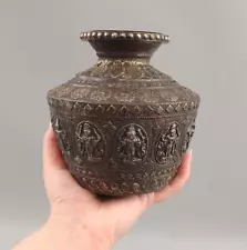 Antique 19thC Tanjore India Mixed Metals Bronze Copper & Silver Lota Water Vase