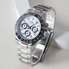 Seiko Daytona PANDA Dial