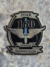 U.S. Army Aviation 160th SOAR & RAMO Defending & Sustaining Challenge Coin