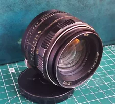 ð¸ Zenitar-M 1.7/50 M42 lens for Zenit USSR KMZ Pentax sale ð¸