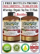 2 Bottles - AUSTRALIAN LIPOSOMAL BLUSHWOOD BERRY SEEDS HYLANDIA EBC-46 EXP 2026