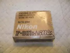 NIKON FOCUSING SCREEN for F-801s / N8008s, NEW