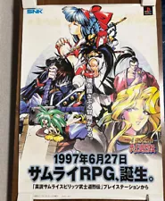 Shinsetsu Samurai Spirits Bushido Retsuden B2 poster not for sale Anime Comic