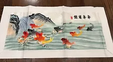 Beautiful Chinese Silk Embroidery Koi Fish Original 16” X 32” Picture