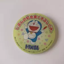 Doraemon Badge Not for sale Red Feather Fundraising