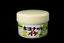 Japanese Kiyonaru Pate for Bonsai Tree Cut, Wound & Grafting Sealant - 135 g