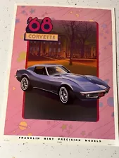 1968 Chevrolet Corvette (Photo Only)