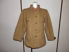 New ListingWW2 Japanese Army soldier's Type 5 Military Combat Uniform.1938.Mr TAKAHASHI.