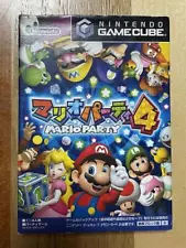 Nintendo GameCube Mario Party 4