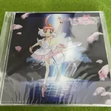 Ikuko Ito Princess Tutu Anime CD Case Not for Sale