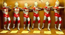 Ultraman 15" Vinyl Figure Tsuburaya Chaiyo (Choose your number)