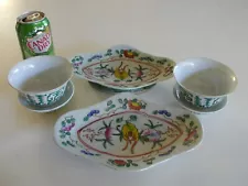 Antique Japanese or Chinese tea set with cups, saucers, & serving plates 1950-70