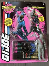 1993 G.I.Joe Shawdow Ninjas (SNAKE EYES ) Color-Change Body Armor