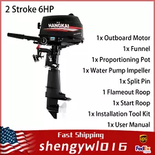 HANGKAI 2-Stroke 6 HP Outboard Motor Boat Marine Engine Water Cooling CDI System