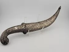 Rare Original Ornate Persian/Arabian Dagger Inlaid & Engraved Handle & Sheath.