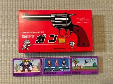 Nintendo Famicom GUN Controller and 3 Games with BOX and Manual