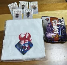 Not for sale set Yanagawa Muneshige Yoshichiyo pin badge towel ramen bonus mil