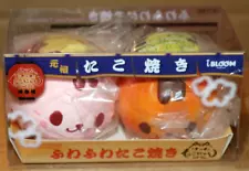 NEW IBLOOM TOKYO SQUISHY GOODS CAT FUWA FUWA TAKOYAKI STRAWBERRY & BREAD SCENTED