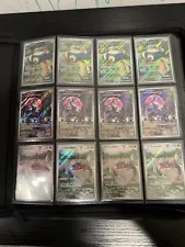 Pokemon Illustration/Art Rare Collection - Near Complete ARs For All Modern Sets