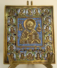 Large Russian orthodox bronze icon Saint Nicholas Chudotvorets (Wonder-worker) .