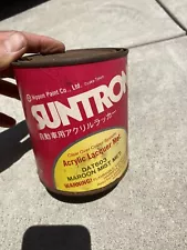 Nippon Paint Suntron Acrylic Lacquer Metallic Datsun 603 Maroon Open Container