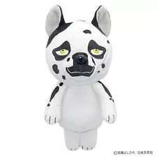 Ginga Densetsu Gin weed Nagareboshi silver fang Plush Doll keychain Hougen JP