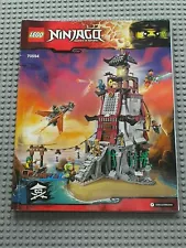 Notice Building Instruction Booklet LEGO Ninjago Set 70594 The Lighthouse Siege