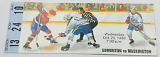 Edmonton Oilers TICKET STUB Oct 29 v Washington Capitals Gretzky 1986 Hockey