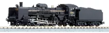 Kato 2024 C57 Steam Locomotive, N Scale, NIB