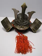 Vintage Samurai Metal Helmet