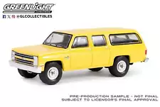 1987 Chevrolet Suburban K20 Custom Deluxe Construction Yellow Blue Collar Collec