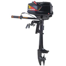 Gas-Powered Outboard Motor Fishing Boat Engine 3.5-7HP 2/4-Stroke Air/water Cool