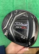 titleist 917 d3 driver for sale