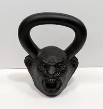 ONNIT 18 lb. 0.5 pood Primal Kettlebell Black Howler Monkey