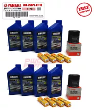 YAMAHA 242 Limited S Boat Maintenance Kit NGK Spark Plugs Oil Change Filter 69J