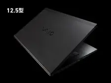 VAIO SX12 VJS1248 ALL BLACK + Office2021 Windows 11 Pro ALL BLACK 64-bit new