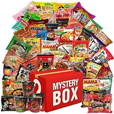 Assorted Ramen Variety Bundle. Instant Noodle Box includes Free Fortune Cooki...