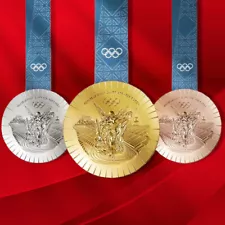 The 2024 Paris Olympic Gold Medal comes with a ribbon, an exact copy