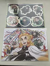 Demon slayer Mugen train Not for sale card & Saikyō Jump Not for sale Stickers