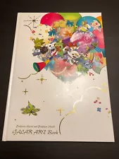 Pokémon Sword and Pokémon Shield GALAR ART Book 2019 Art Book NFS Japan