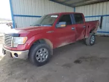 Wheel 18x7-1/2 Aluminum 7 Spoke Solid Spokes Fits 09-12 FORD F150 PICKUP 1222738