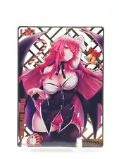 Goddess Story - Gold Metal Anime Waifu Card - Rias Gremory - NUMBERED 051/100